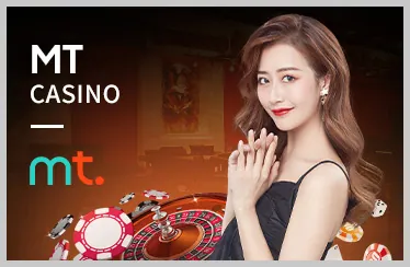 Đội ngũ hỗ trợ chuyên nghiệp của mocbai App